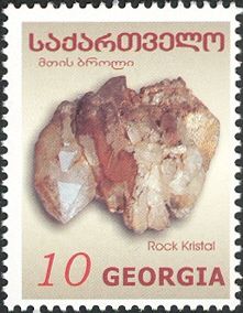 Rock Crystal