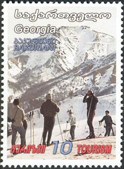 Snow Slopes, Bakuriani
