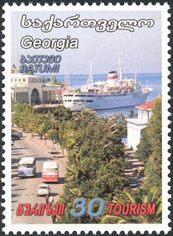 Coastline and Ship, Batumi
