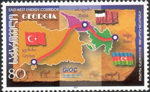 Baku-Tbilisi-Ceyhan Oil Pipeline