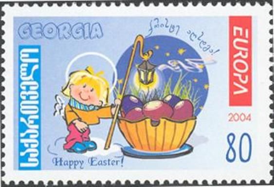 Happy Easter!