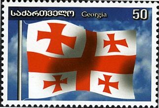 Flag of Georgia