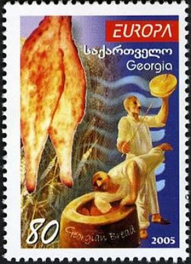Georgian Bread and Bakers