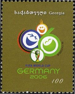 Emblem of Football World Cup, 2006