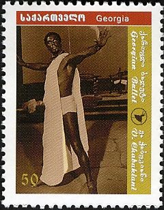 Vakhtang Chabukiani (1910-1992), Ballet Dancer