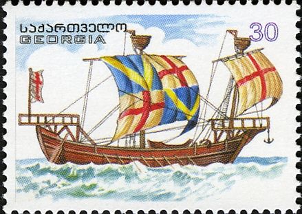 Crusader Ship