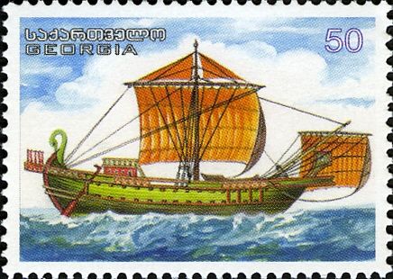 Trireme
