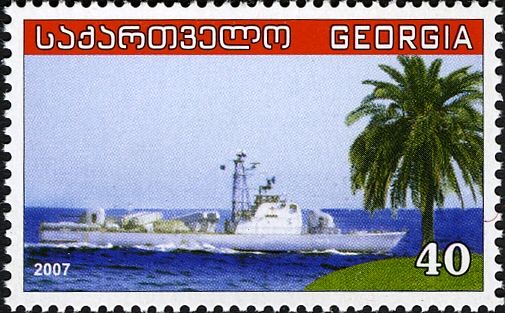 Cruiser
