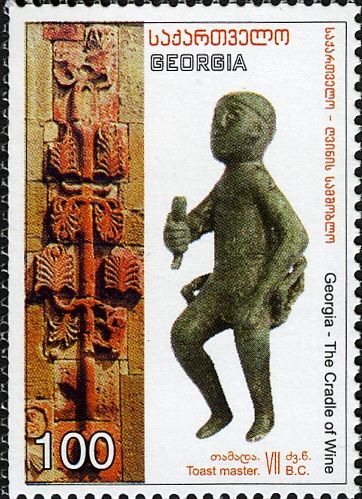 Figure of Toast Master (VII BC)