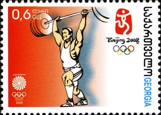 Weightlifting