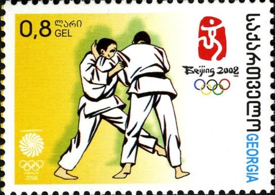 Judo