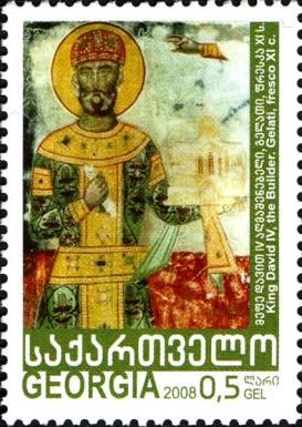 King David IV (1073-1125), King of Georgia