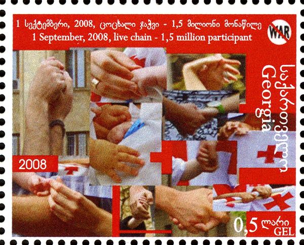 Hands and Flags
