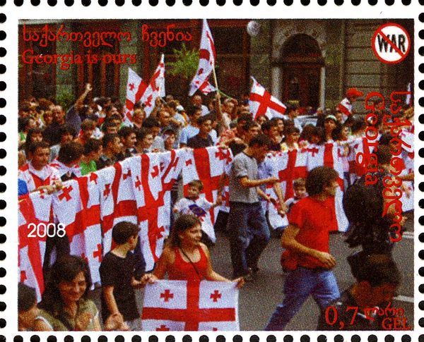 Pro-Georgian Demonstration