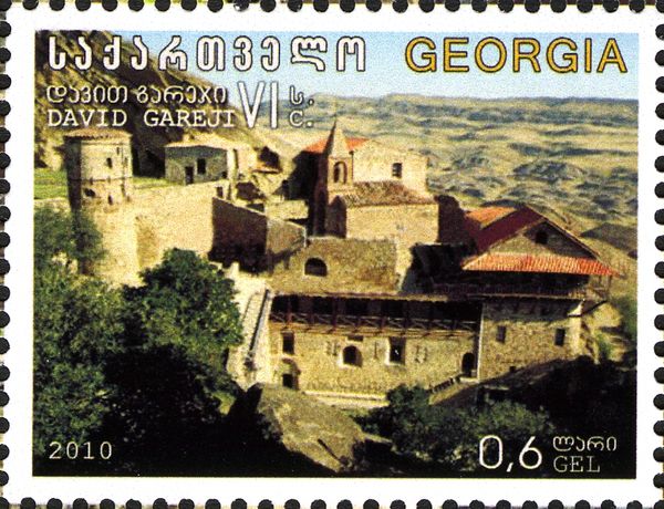 Cultural Heritage - David Gareji Monastery
