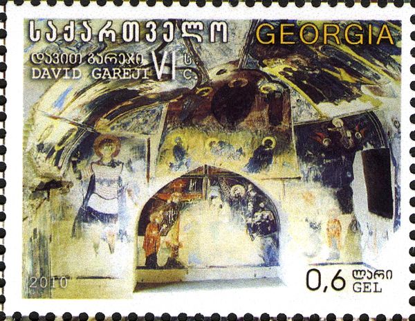 Cultural Heritage - David Gareji Monastery Interior