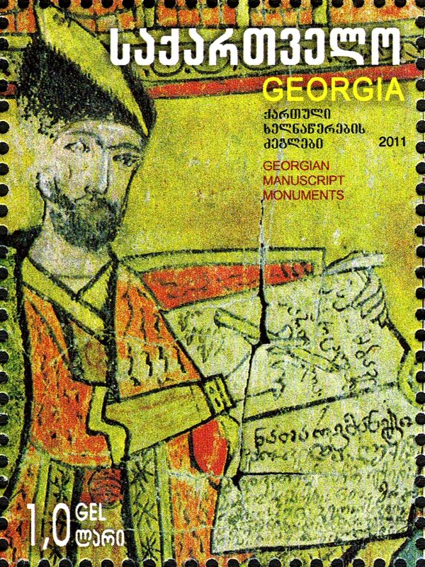 Scribe