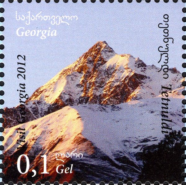 Tetnuldi