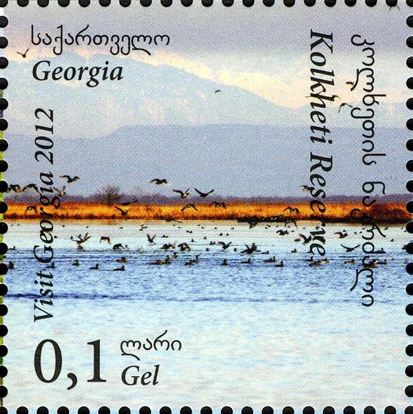 Kolkheti Reserve