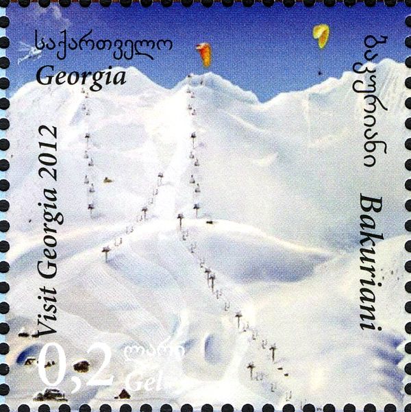 Bakuriani Ski Resort