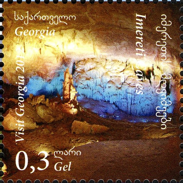 Imereti Caves
