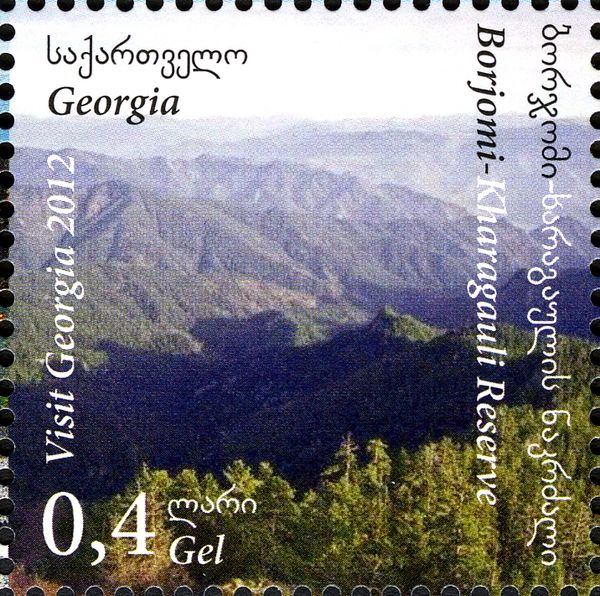 Borjomi-Kharagauli Reserve