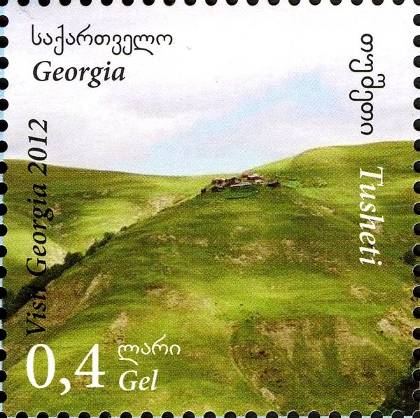 Tusheti