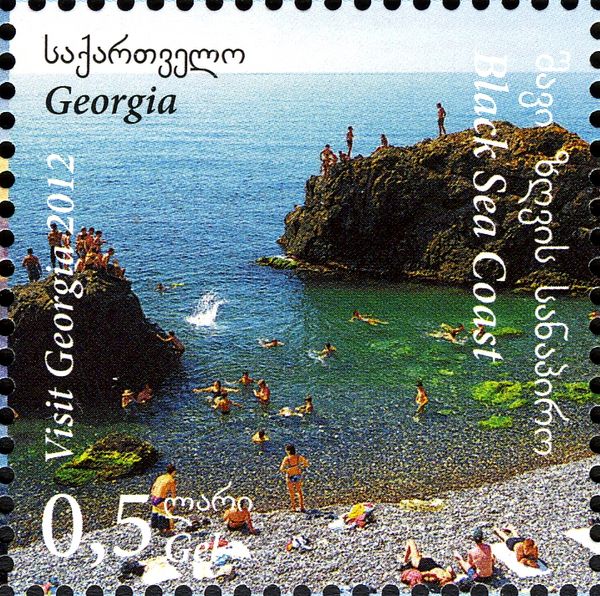 Black Sea Coast