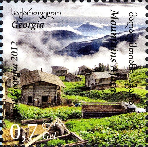 Ajara Mountains