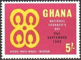 Wisdom Symbol