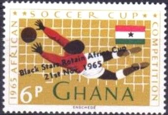 Goalkeeper overprinted