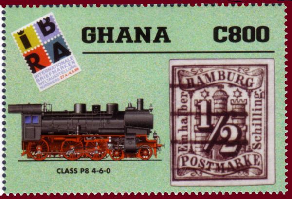 Class P8 Railway Locomotive & Hamburg !/2p stamp