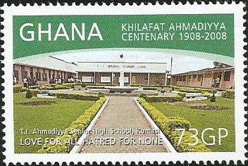 Ahmadiyga Senior High School, Kumasi