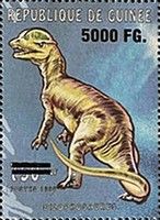 Dilophosaurus