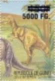 Alioramus