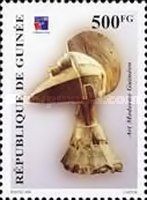 Modern Guinean Sculpture