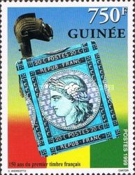 First French Postage Stamp, 150th Anniv.