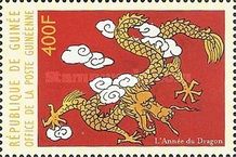 Year of the Dragon