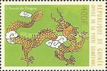 Year of the Dragon