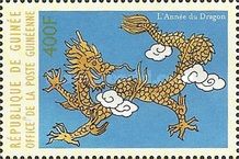 Year of the Dragon