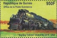 "Big Boy" (USA)