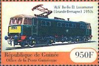 Electric Locomotive (Great Britain)