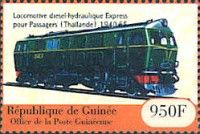 Diesel Hydraulic Locomotive (Thailand)