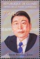 Chiune Sugihara