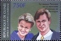 Prince Philippe and Princess Mathilde of Belgium