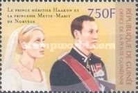 Prince Haakon and Princess Mette-Marit of Norway