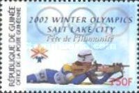 Biathlon