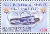 Luge
