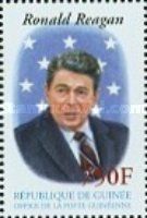 President Ronald Reagan
