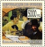 "Chez le Père Lathuille" (1979), by Edouard Manet